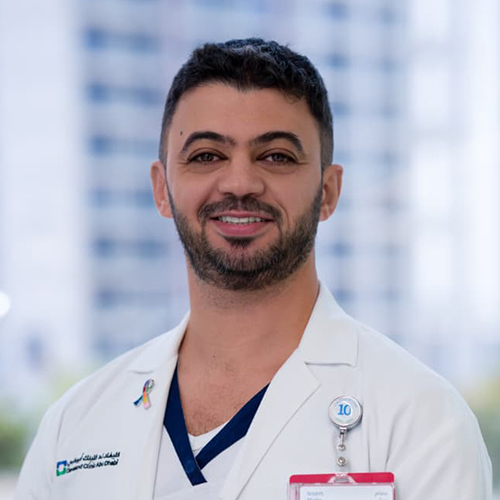 Issam Maita, RN